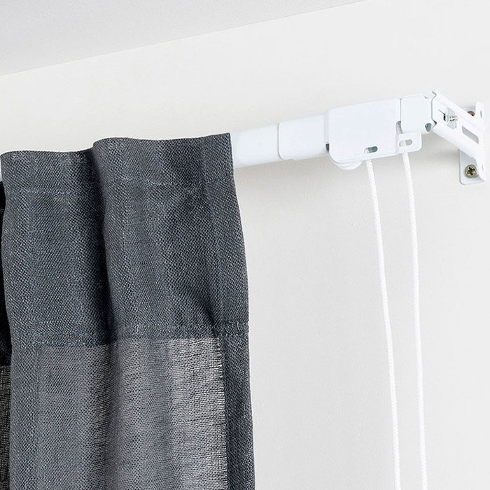 Cintacor Riel Extensible para Cortinas Blanco Metal 70-120 cm Reforzado
