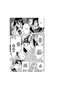 Penguin Random House Grupo Editorial, S.A.U. As the Gods Will: La secuela 10, Muneyuki Kaneshiro, Akeji Fujimura - Distrito Manga