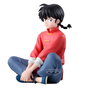 Banpresto Figura Ranma Saotome Ranma 1/2 14cm +15 años
