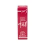 Equisalud Yap-5 Estim.Defensas 31 ml