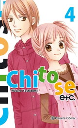 CHITOSE ETC 4, Wataru Yoshizumi - PLANETA COMICS