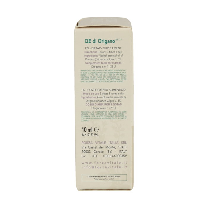 Forza Vitale Quinta Esencia de Orégano 10 ml Forza Vitale Quinta Esencia de Orégano 10 ml