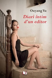 Diari íntim d'un editor, Ouyang Yu - LLETRA IMPRESA