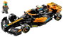 LEGO Speed Champions McLaren Formula 1 Race Car 2023 76919