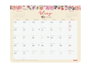 FINOCAM Calendario 2026 de Pared con Imán y Espacio para Escribir