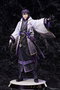 Nijisanji Statue PVC 1/7 Kenmochi Toya 26 cm