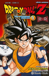 Bola de Drac Z Anime Androides nº 01, Akira Toriyama - PLANETA COMICS
