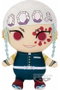 Banpresto Peluche Tengen Uzui Super Big Plush 32 cm Demon Slayer: Kimetsu no Yaiba
