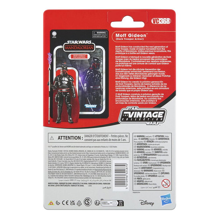 Star Wars: The Mandalorian Vintage Collection Figura Moff Gideon (Dark Trooper Armor) 10 cm Star Wars: The Mandalorian Vintage Collection Figura Moff Gideon (Dark Trooper Armor) 10 cm