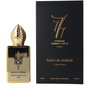 Stephane Humbert Lucas Soleil de Jeddah Eau de Parfum Vapo - Perfume Intenso de Ámbar y Vainilla, 50 ml