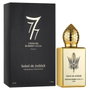 Stephane Humbert Lucas Soleil de Jeddah Eau de Parfum 50 ml
