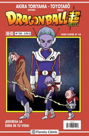 Dragon Ball Serie Roja nº 255, Akira Toriyama - PLANETA COMICS