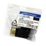LogiLink Adaptador HDMI con ángulo de 90° y diseño plano