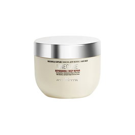 Hipertin Mascarilla Reparadora Linecure 250ml para Cabello Daño, Frágil y Seco con Queratina y Filtro Solar