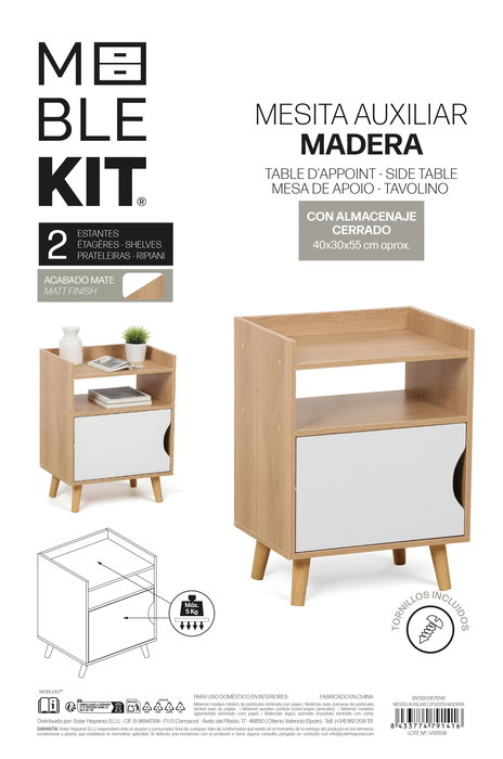 Inde Mesita Auxiliar con Puerta de Madera Moblekit - 31.9 cm Largo x 48.1 cm Alto x 11.5 cm Ancho (2 Unidades)