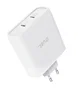 Trust Cargador de Pared Maxo 100W 2xUSB-C Blanco con Cable USB-C de 2m
