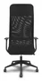 Piqueras y Crespo Pro536 Silla de Oficina Basculante Negra