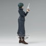 Banpresto Figura Jujutsu Kaisen Jukon no Kata Mai Zenin