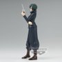 Banpresto Figura Jujutsu Kaisen Jukon no Kata Mai Zenin