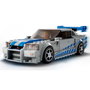 LEGO Speed Champions Nissan Skyline GT-R (R34) F&F 76917