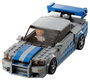 LEGO Speed Champions Nissan Skyline GT-R (R34) 2 Fast 2 Furious 76917