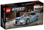 LEGO Speed Champions Nissan Skyline GT-R (R34) 2 Fast 2 Furious 76917