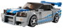 LEGO Speed Champions Nissan Skyline GT-R (R34) 2 Fast 2 Furious 76917