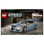 LEGO Speed Champions Nissan Skyline GT-R (R34) 2 Fast 2 Furious 76917, Juego de construcción 319 piezas