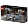 LEGO Speed Champions Nissan Skyline GT-R (R34) 2 Fast 2 Furious 76917, Juego de construcción 319 piezas