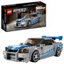 LEGO Speed Champions Nissan Skyline GT-R (R34) 2 Fast 2 Furious 76917, Juego de construcción 319 piezas