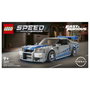 LEGO Speed Champions Nissan Skyline GT-R (R34) 2 Fast 2 Furious 76917, Juego de construcción 319 piezas