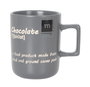 Inde Taza Jumbo "Salento" 340 cc (36 Unidades)