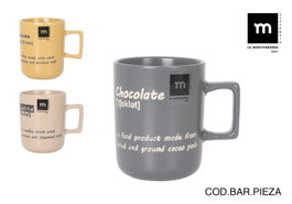 Inde Taza Jumbo "Salento" 340 cc (36 Unidades)