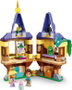 LEGO Disney Princess 43294 Mała wieża Roszpunki