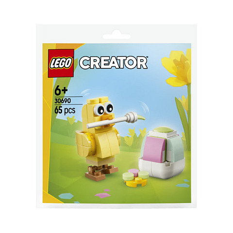 LEGO Creator Easter Egg Chick Painting Fun LEGO Creator Easter Egg Chick Painting Fun