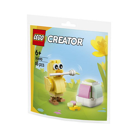 LEGO Creator Easter Egg Chick Painting Fun LEGO Creator Easter Egg Chick Painting Fun