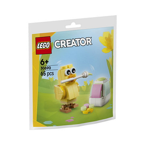 LEGO Creator Easter Egg Chick Painting Fun LEGO Creator Easter Egg Chick Painting Fun
