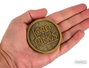 AAA Merchandise El Señor de los Anillos Moneda con Soporte La Comunidad