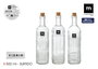 Inde Botella Vidrio Transparente Tapa Corcho 3-S 500 ml 6.5x6.5x27.5 cm (24 Unidades)