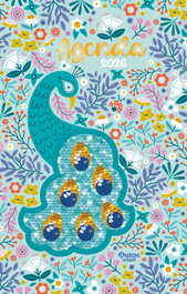 AUZOU EDITIONS AGENDA 2026, Anna Deegan
