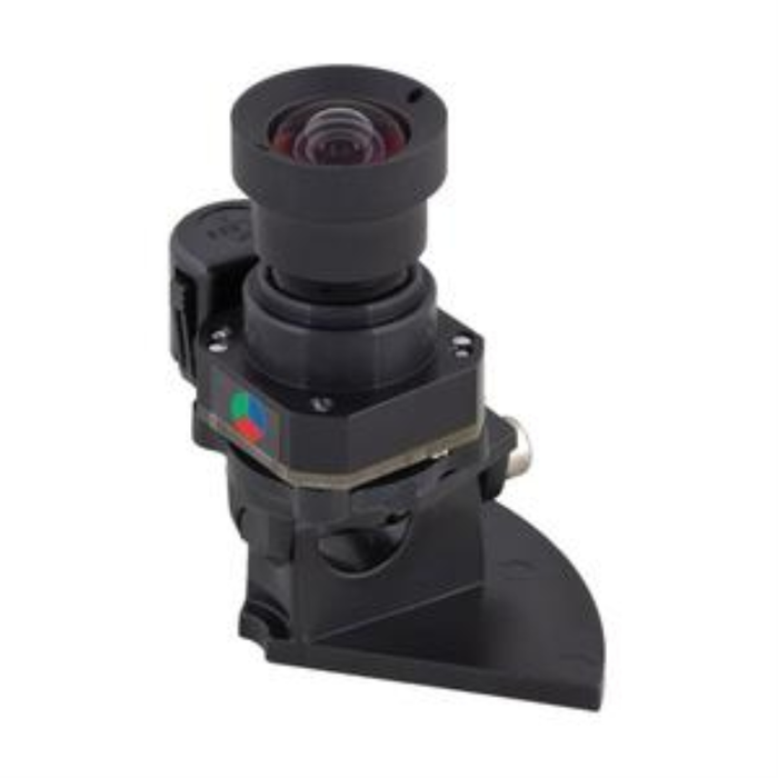 Mobotix MX-O-SDA-S-6D079 cámaras de seguridad y montaje para vivienda Unidad de sensor Mobotix MX-O-SDA-S-6D079 cámaras de seguridad y montaje para vivienda Unidad de sensor