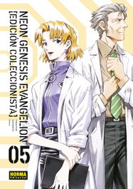 Norma Editorial Neon Genesis Evangelion 05. Edición Coleccionista