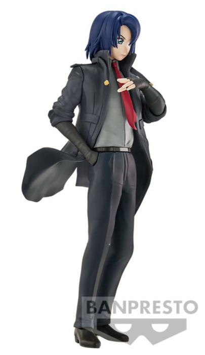 Banpresto Figura Athrun Zala Mobile Suit Gundam: Seed Freedom 18cm