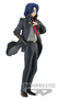 Banpresto Figura Athrun Zala Mobile Suit Gundam: Seed Freedom 18cm