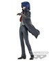 Banpresto Figura Athrun Zala Mobile Suit Gundam: Seed Freedom 18cm