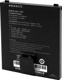Capture Batería Principal Iones de Litio 4300 mAh para Terminal Eagle