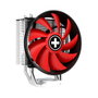 Xilence M403PRO Cooler Multi