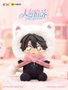 Sakami Merchandise The Falling Merman Peluches con cara de vinilo Cajas Sorpresas 10 cm Expositor (6)