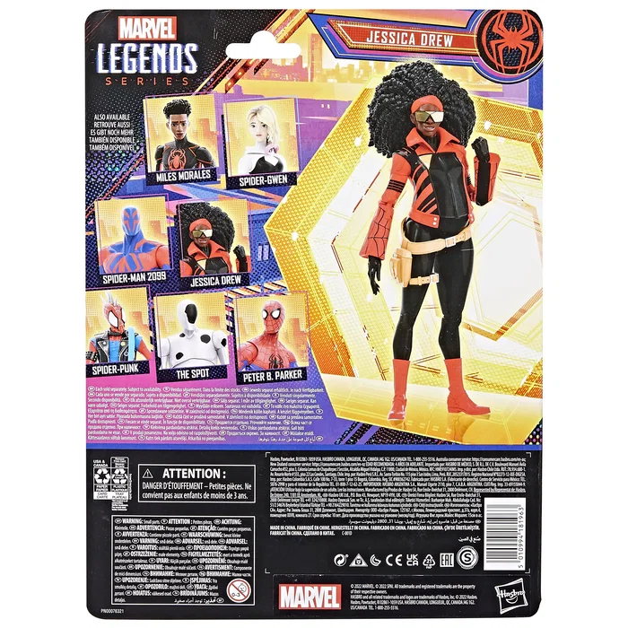 Hasbro Marvel Legends Jessica Drew Spider-Man: Cruzando el Multiverso 15cm