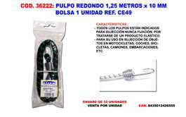 Pulpo redondo 1,25 metros x 10 mm